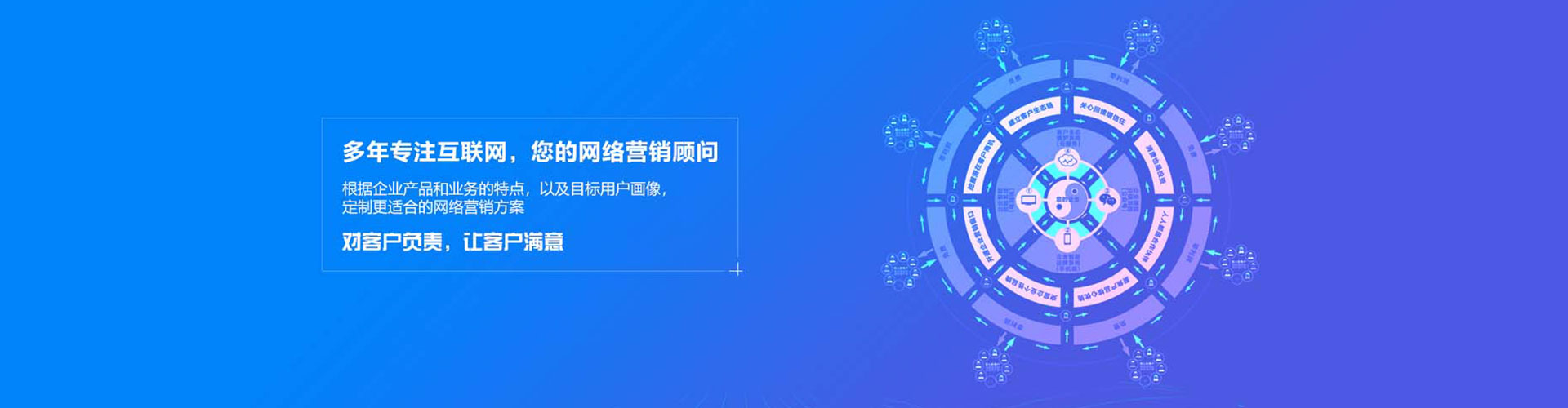 新竹百度充值高返点