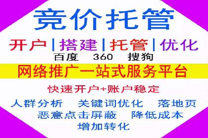 新闻资讯类APP信息流广告营销案例解析