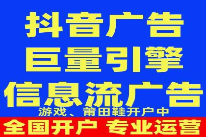 SEM搜索引擎优化案例：如何提升网站流量和转化率