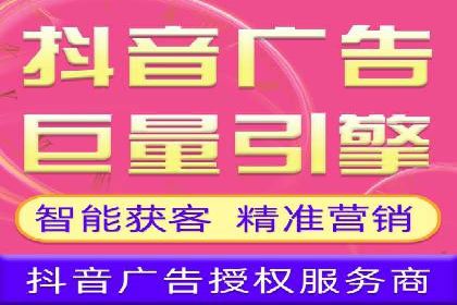 如何通过SEM提升广告效果——以某企业为例